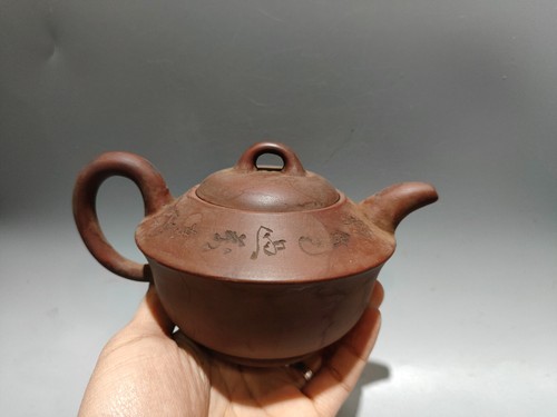 Exquisita tetera china de arcilla Yixing Zisha hecha a mano (刻字壶 底款:顾景舟) - Imagen 4 de 9