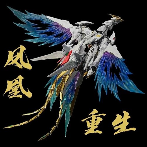 Motor Nuclear Mecha CaoRen MNP-XH02 Assemble Model Action Figure Robot Toys - Picture 16 of 17