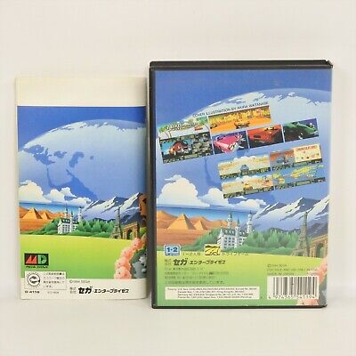 SEGA - メガドライブ アウトランナーズ　Mega Drive Out Runners OUTRUNNERS Out Runners Mega Drive Sega 3137 md | eBay
