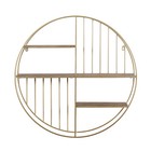 Urban Designs Open Floating Round Metal Decorative Wall Shelf