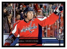 2016 Upper Deck  #191 Nicklas Backstrom - Washington Capitals