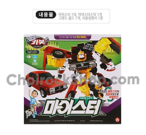 Hello Carbot Pony Meister Red Transforming Robot figure Classic Hyundai Car Toy - Picture 3 of 4