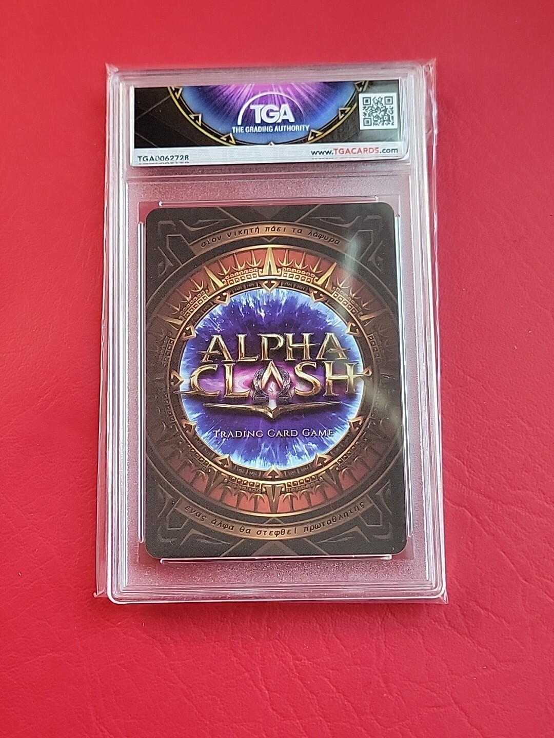 Picture 4 of 5