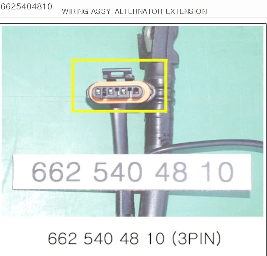 Подлинный генератор переменного тока 75A + проводка для Ssangyong REXTON, ISTANA MB 100 #6621545402 + - Изображение 2 из 4