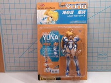Galaxy Fraulein Yuna Action Figure, Kaiyodo 1998