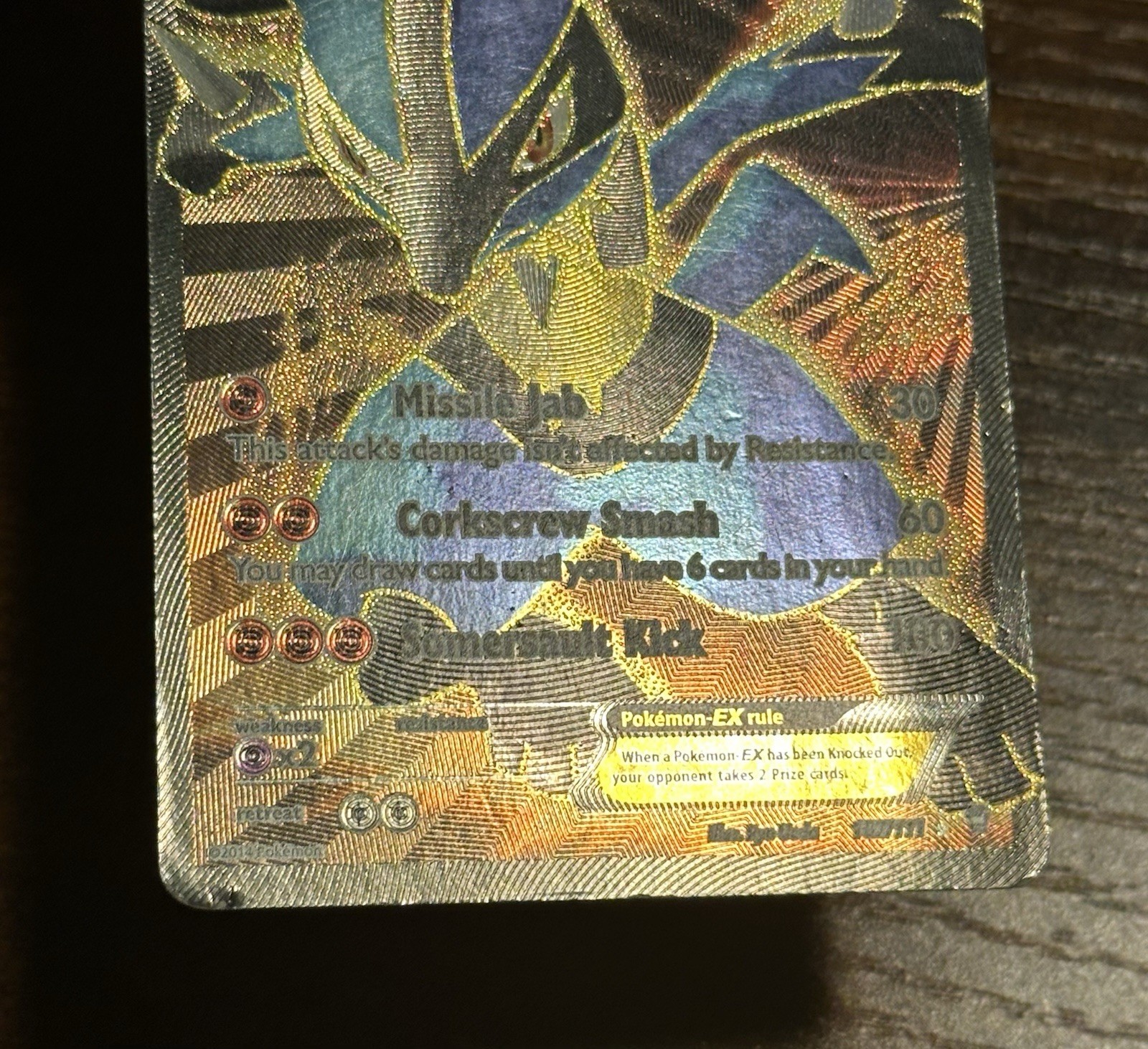 Picture 4 of 10