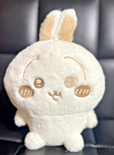 RARE Chiikawa Nui Palette Series "Milk Color" Plush Usagi 7.8" New