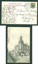 Denmark. 1905 Postcard. RPO + Star Cancel. "Crown Pharmacy" 5 Ore. Adr: Sweden