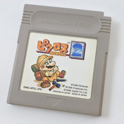 Gameboy Nintendo PICROSS 2 Mario Cartridge Only gbc