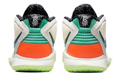 Nike Kyrie 8 Infinity EP Chinese New Year 2022 - DH5384-001 | eBay