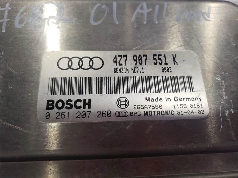 Engine ECM Electronic Control Module 2.7L Turbo Fits 01-02 AUDI ALLROAD C5 OEM - Image 2 of 4