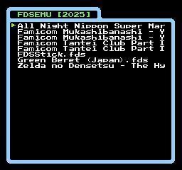 Modern version of Famicom Disk System FDSEMU 2025! PA120810-3 - Picture 5 of 5