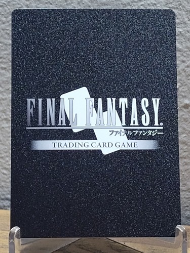 Final Fantasy TCG - Legacy Collection Cid Pollendina - Re-067C/17-049C - Full Art Foil - Bild 2 von 2