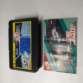 [FC] Famicom Software/Star Luster [Box and manual ] Management No. 1-017