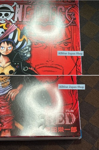 One Piece Film 0 711 777 1000 10089 4 billion 4/4 ENCORE 4 billion 1 Red Flyer - Picture 22 of 24