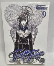 Tenjo Tenge 9