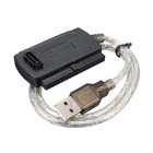 Usb 2.0 Stecker Auf Ide 2.5 3.5 Konverter Adapterkabel Festplatt4690