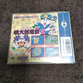 PC Engine Super Momotaro Dentetsu 2 USED Japan Free Shipping Very Good Condition