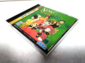 NINKU   Sega Saturn Japan manual