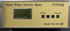 Benchtop Water Activity Analyzer 0-0.980aw Accuracy ±0.015aw Micro Printer