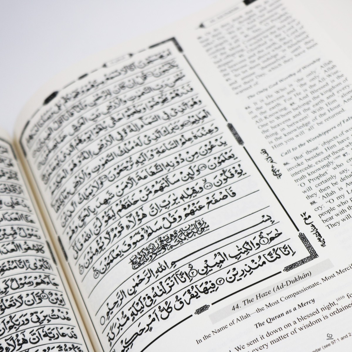 The Clear Quran With Arabic Text (Indo-Pak) Script 15 Lines - Hifz