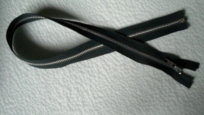 21 inch Dark Brown Vislon #5V Separating Ideal Zipper New!
