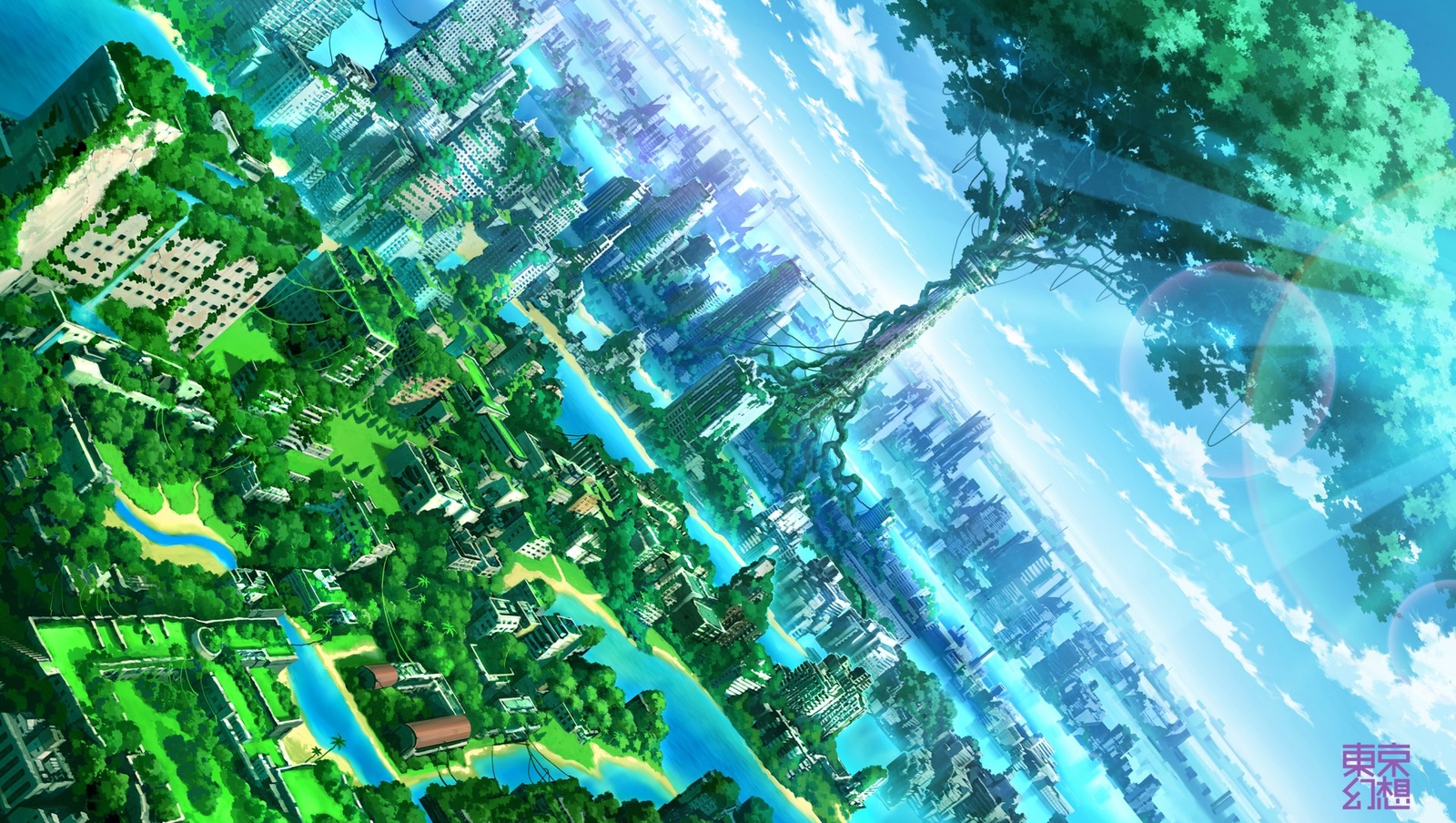 Anime Landscape City Tree Mat CCG Free Bag Custom Mat Free Mat Bag | eBay Anime Landscape City Tree Mat CCG Free Bag Custom Mat Free Mat Bag | eBay
