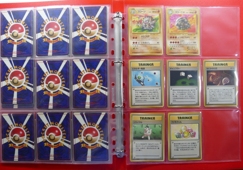 Pokemon Fossil Master Deck alle Non Holo Karten Mint/Near Mint insgesamt 32 Karten - Bild 6 von 7