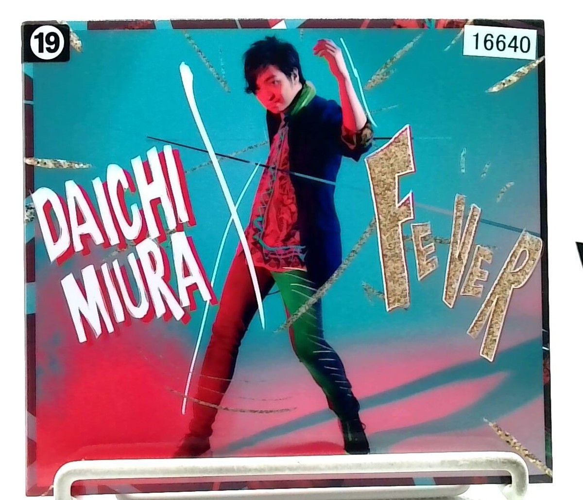 FEVER / Daichi Miura [CD] 三浦大知/ J-POP, Dancer/ JAPAN | eBay