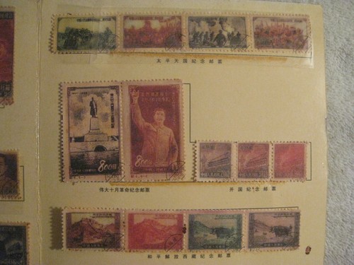 Communist China STAMPS 1949-55 in Presentation booklet 82 stamps - Picture 12 of 14