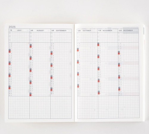 Hobonichi 2025 UNA PIEZA A5 planificador diario cuaderno ASL cubierta roja primo nuevo - Imagen 33 de 37