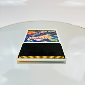 Tatsujin Truxton PC Engine PCE Japan JP Nec  HuCard retro game