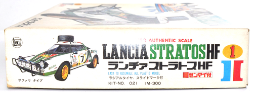 Rare Vintage Ikko Mokkei Lancia Stratos HF 1/32 Scale Wind-Up Model Kit from JPN - Bild 21 von 24
