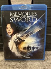 Memories of the Sword (Blu-ray, 2015)