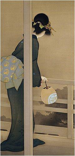 Uemura Shoen Art Collection - Picture 6 of 6