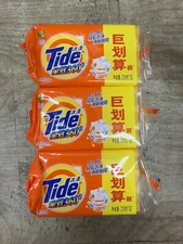 Tide Laundry Bar Soaps Stain Remover 218g X 3 packs Free Shipping