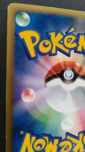 Pikachu Pokemon Tarjeta Japonesa Nintendo Juego Raro 016/128 Serie e 1ª Edición - Imagen 7 de 10