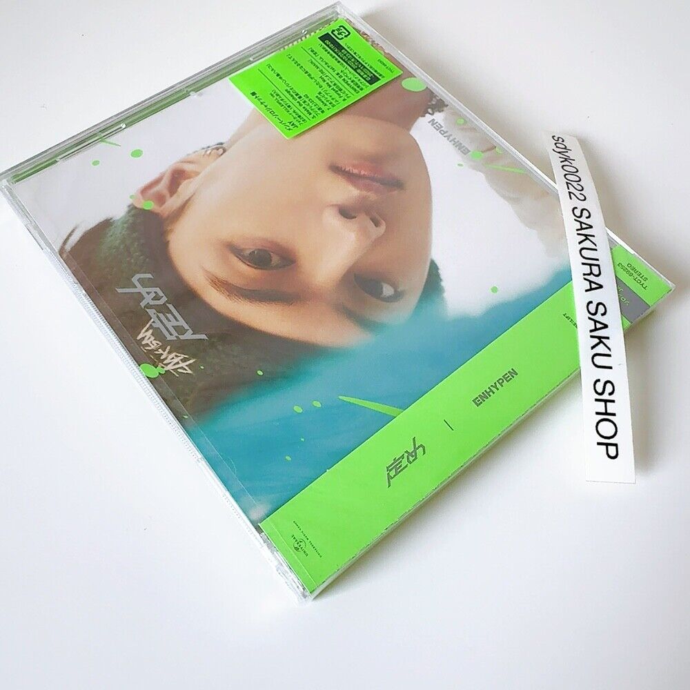 ENHYPEN Japan 1st Album CD Sadame JAY Edition Limited Solo