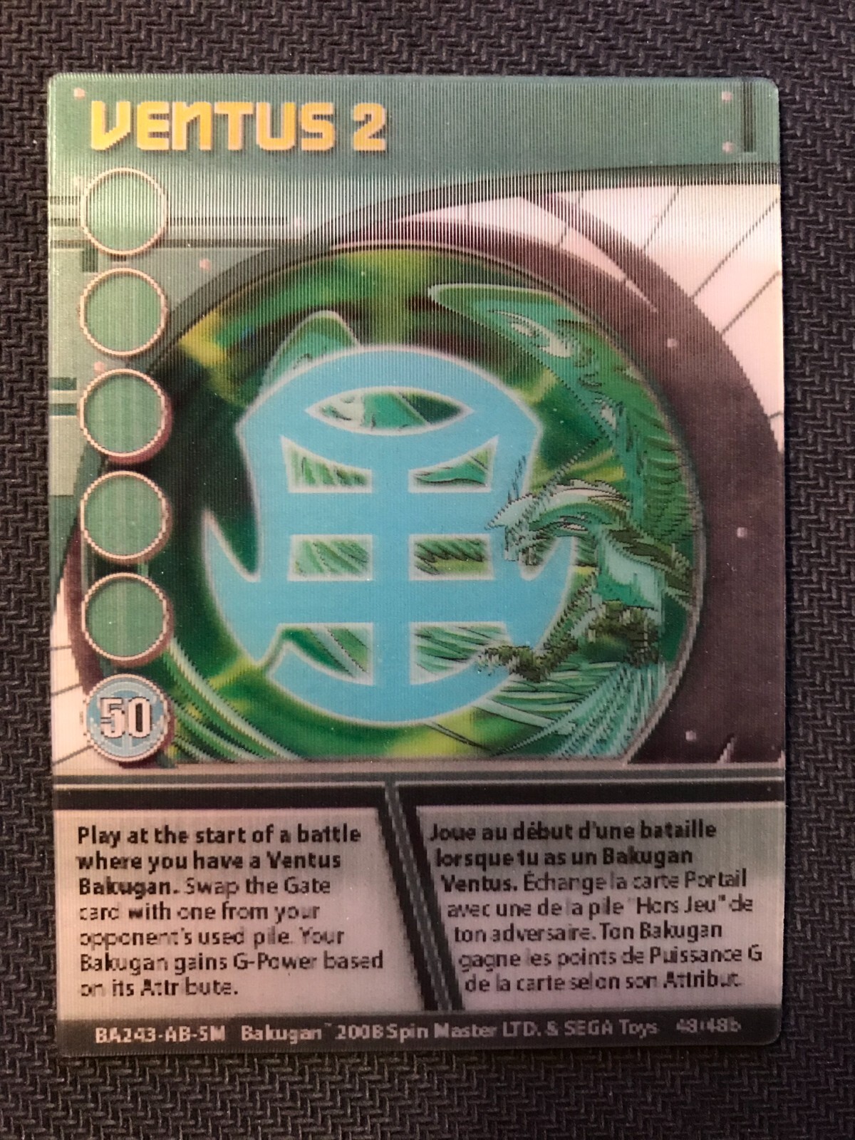 Bild 22 von 23