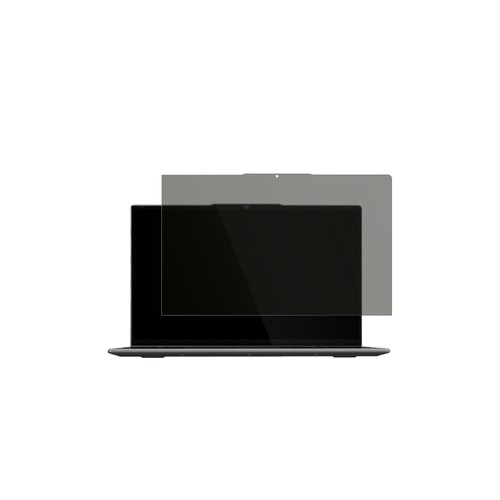 Blickschutzfolie für BMAX X15 Pro 15.6 Zoll matt Schutzfolie Folie Display - Afbeelding 2 van 8