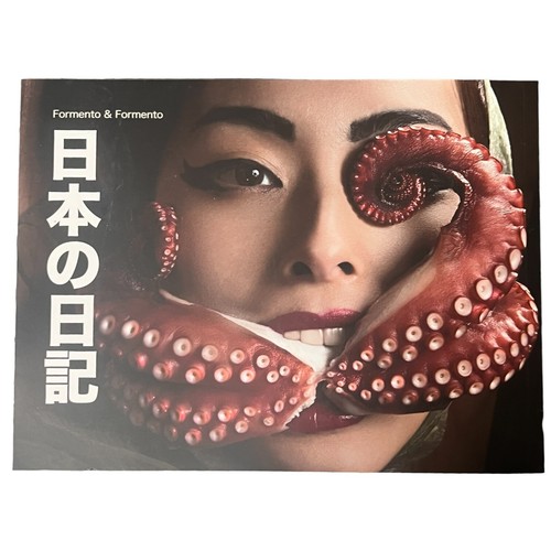 Formento & Formento Japan Diaries Fahey Klein Gallery Signed Exhibition Catalog - Imagen 24 de 24