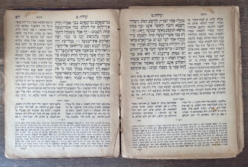 Los Tres Rollos Judíos Yemenitas Shlomo Bilforti Livorno 1939 Libro Judío Judaica - Imagen 10 de 15