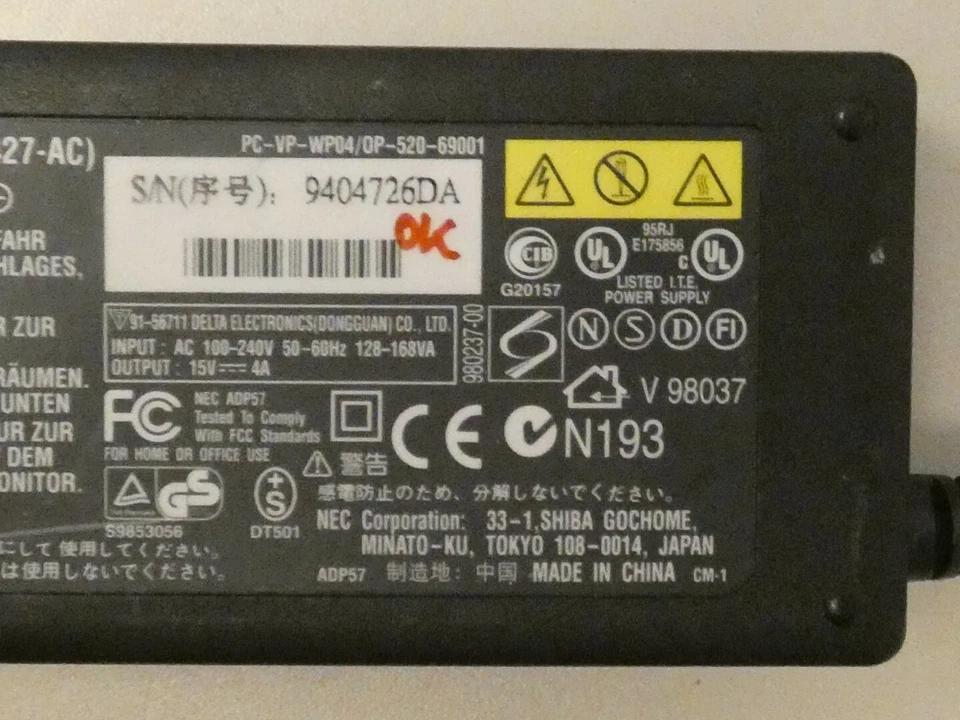 Netzteil NEC AC Adapter ADP57 (LA-1427-AV) 15V - geprüft M-3890 - Bild 3 von 4