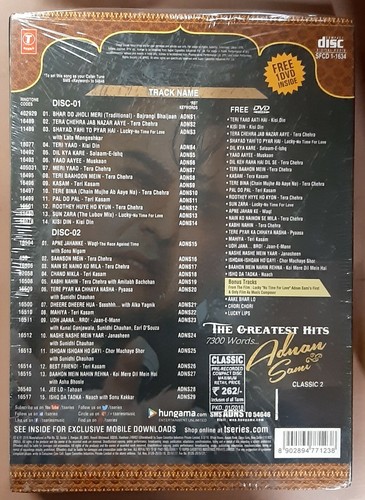 The Greatest Hits 7300 Words Andan Sami 2 CD + 1 DVD Boxset - Picture 2 of 2