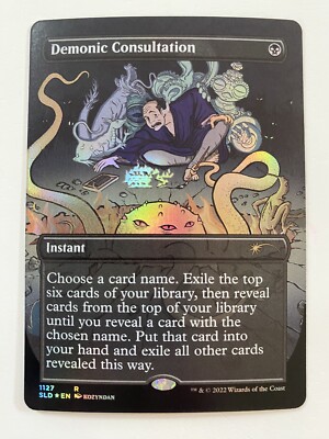 demonic consultation foil secret lair s-l400.jpg