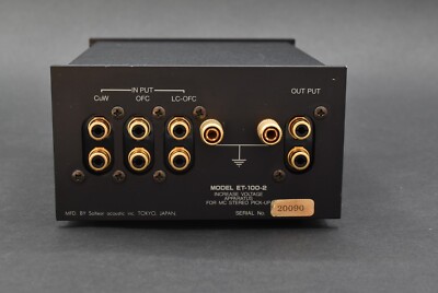 entre ET-100 TRANSFORMER MC昇圧トランス アントレー □entre□ MC昇圧トランス アントレー TRANSFORMER ET-100