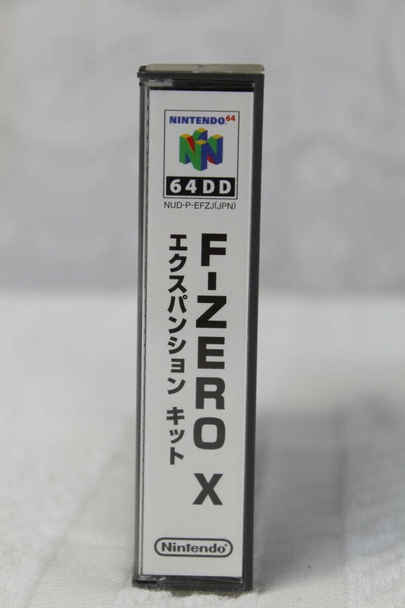 F Zero X Expansion Kit N64DD Nintendo 64DD Japan tested | eBay