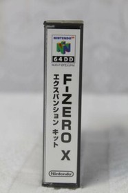 F Zero X Expansion Kit N64DD Nintendo 64DD Japan tested