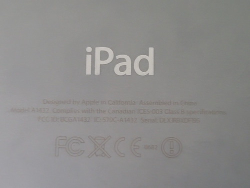 Apple iPad Mini 7.5 Wifi Only 1st Generation A1432 16GB Black - Picture 7 of 9