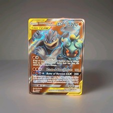VID*Marshadow & Machamp GX Full Art Holo Ultra Rare SM Unbroken Bonds 198/214 NM